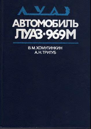 Скачать книгу бесплатно Тырин Михаил Малые возможности загружена 05 12